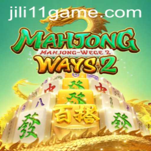 Exploring MahjongWays2: An Insight into the Exciting World of Digital Mahjong with Jili11